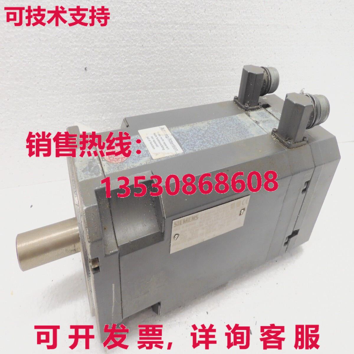 1FT6062-1AF71-3EG1, SIEMENS -refurbished-库存现货