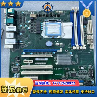 0020 M42H ADLINK凌华工控主板IMB