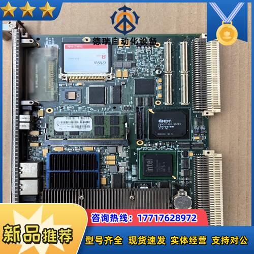 #GECPU卡V7768-32000议价