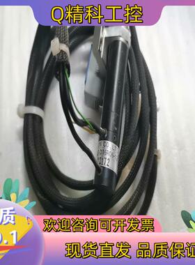 现货CHlBA高精度直线电机 MAS-D16R06-13 实
