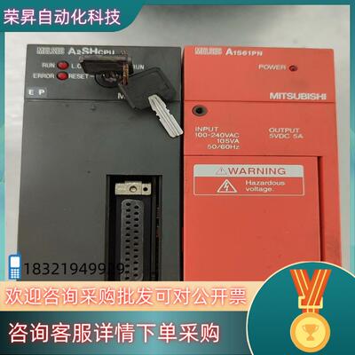 现货CPU A2SHCPU A1S61PN