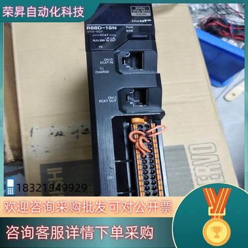 现货伺服驱动器 R88D-1SN01H-ECH全新