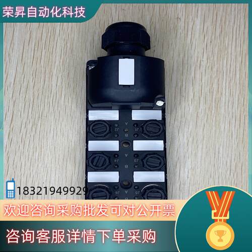 GSEE TECH模块 JB8M12-4P-J/EZ8 GS