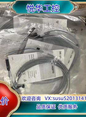 原装费斯托FEsTo磁性开关551365现货议
