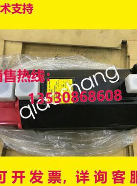 原装供应A06B-0127-B6777008