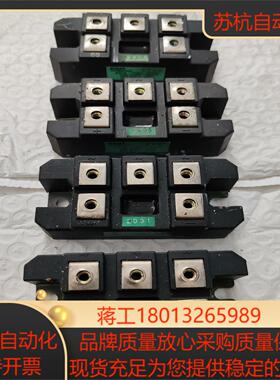 A50L-2001-0232三相整流器原装议价商谈