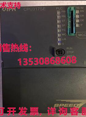 原装供应VIPA CPU317SE,317-2AJ12