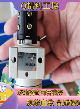 现货SMC旋转气缸MDSB1-90S MDSUB1-90D