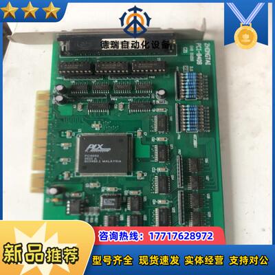 图像采集卡现货 ZHONGTAI PCI-8408数据采集卡议价