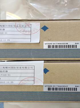 原装横河电机YOKOGAWA温控器UT320-01