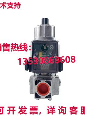 原装供应DUNGS MVDLE207/5 Solenoid Valve 50-60 HZ 230V