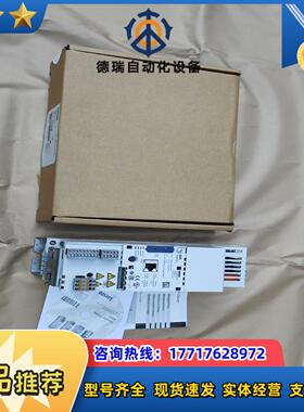 E84AVSCE2222VX0全新原装伦茨8400变频器！E议价