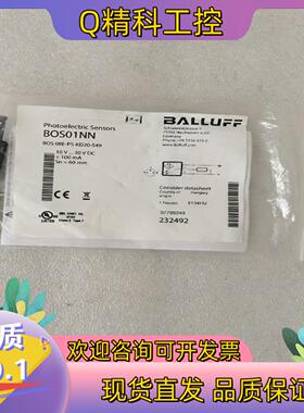 现货全新原装BALLUFF巴鲁夫 BOS01NN BOS 08E