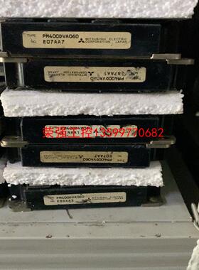 【荣强工控】PM400DVA060 模块