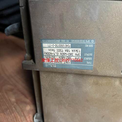【荣强工控】拆机富士变频器