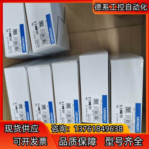 G9SX-NS202-RT，全新行货，，需要！