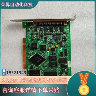 现货IN控制板PCI 6014