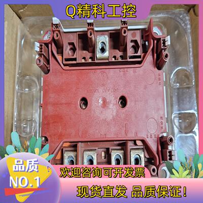 赛米控SKiM401TMLI12E4B  50Pcs现货