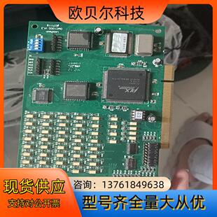 雷赛 LAKESIDE DMC1000 运动控制卡 DMC1