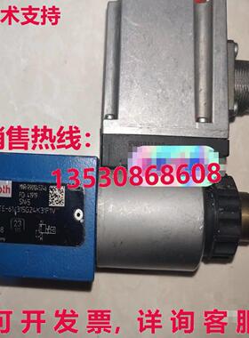 原装供应DBETE-61/315G24K31/F1V R901045246 阀门