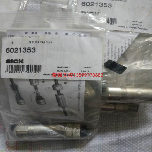 【荣强工控】SICK 6021353