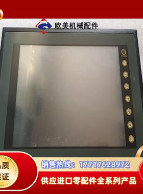 富士触摸屏UG430H－SS1，正品质量保证，现货议价