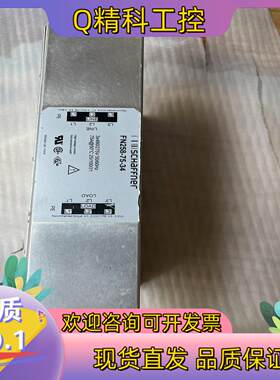 现货沙夫纳FN258-75-34滤波器末使用过成色微有划痕