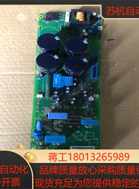 510变频器驱动板SNA现货，功能正常，拍摄议价