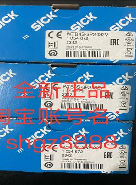 WTB4S-3P2432V WL12G-3P2582S04光电传感器议价