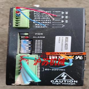 雷赛ND2278步进驱动器