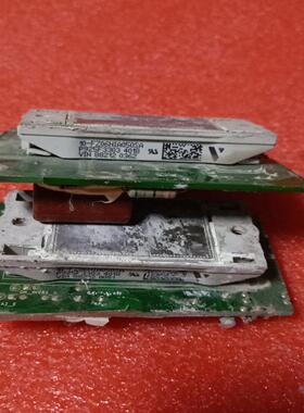 [德峰]10-FZ06NIA050SA  P925F3303拆机的