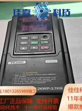 VICSION  变频器  VS500-4T0022G03
