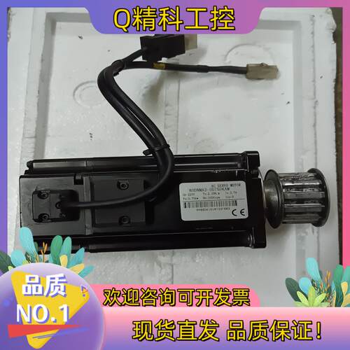 现货东菱伺服电机电机80DNMA2一0D75DKAM    22