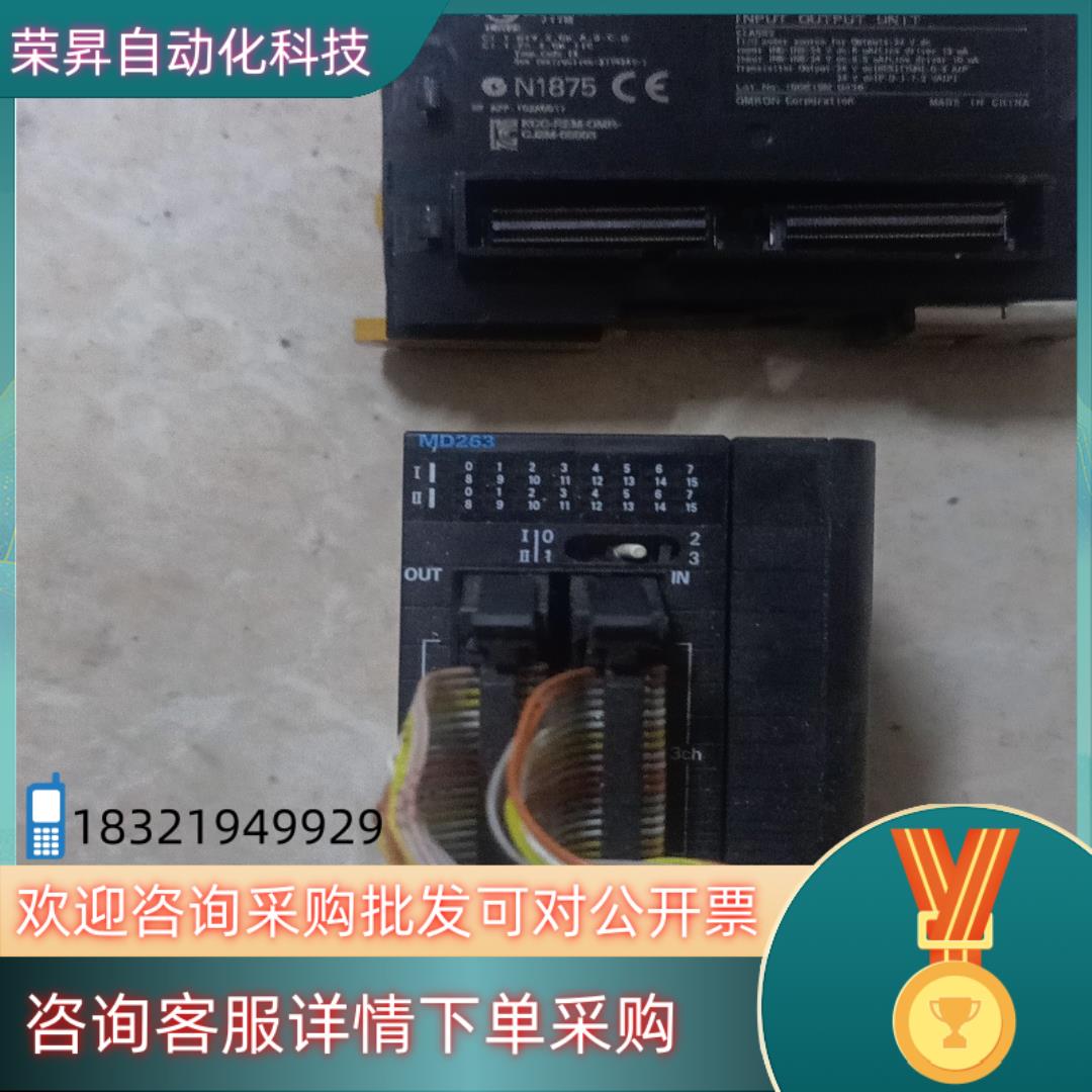 现货有3个模块当配件出便宜处理请看清楚型号再拍欢迎私聊