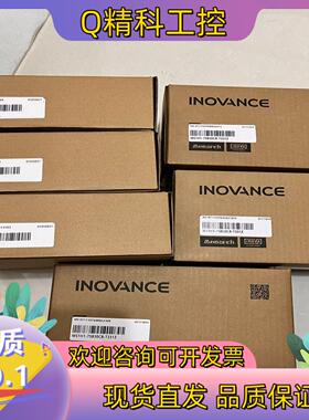 现货新到货汇川750W伺服套装MS1H1-75B30CB-T