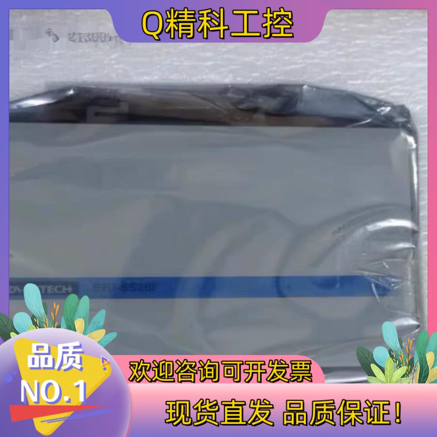 现货研华EKI-5526I 16百兆端口ProView组态工业以