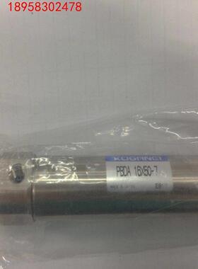 供应正品KOGANEI气缸PBDA16X50-7/PBDAS16X30-A/PBSAS16X35-A