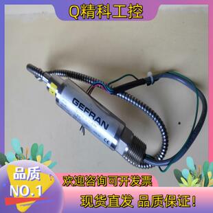 现货意大利杰弗伦GEFRAN压力传感器WE3-N-M-B0
