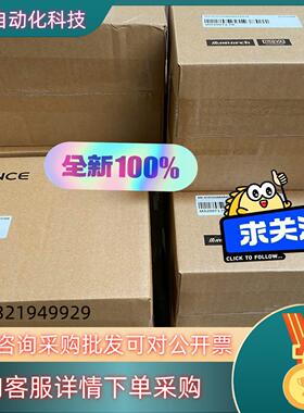 汇川变频MD290MD310全新保修内