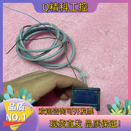 现货费斯托 气压表 SPAN-P10R-R18M-PN-PN-L