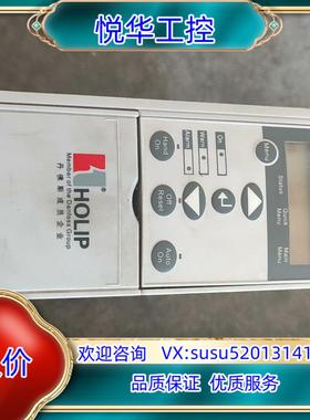 HLPSV01D543A海利普1.5KW变频器议价