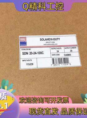 现货SOLA    SDN 5-24-100P  轨道式电源美