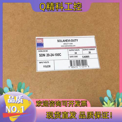 现货SOLA    SDN 5-24-100P  轨道式电源美