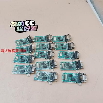 FX3U-232-BD三菱PLC通讯模块包邮顺丰9成新，原装