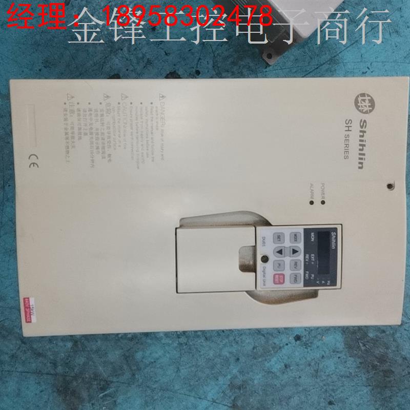 士林SFSH变频器议价