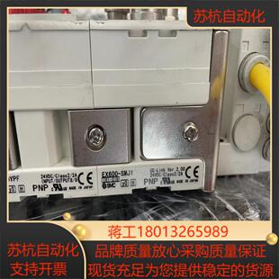 原装现场总线设备 EX600-DXPF EX600