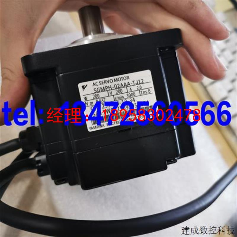 议价安川伺服电机SGMPH-02AAA-TJ12/TJ13原装 价格商议