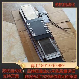 GSC80 M20 L05 150 LlMON模组