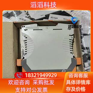 现货Weidmuller魏德米勒8540280000 WAZ