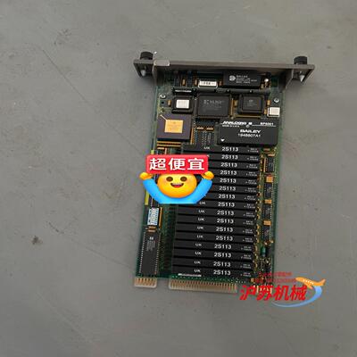 贝利卡件IMASI03  原装 功能完好